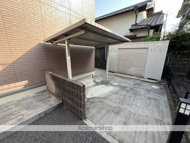 ロータスのその他写真