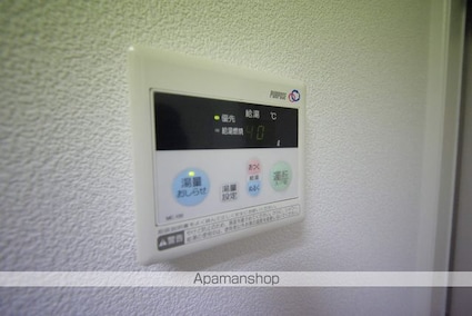 サンフォーレ[1R/19.1m2]の共用部4