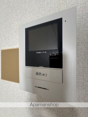 ラスカー原の内装写真