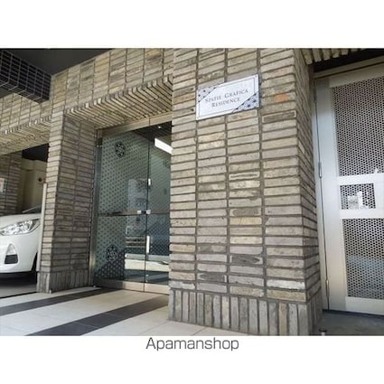 東京都板橋区本町[1K/23.79m2]のエントランス2