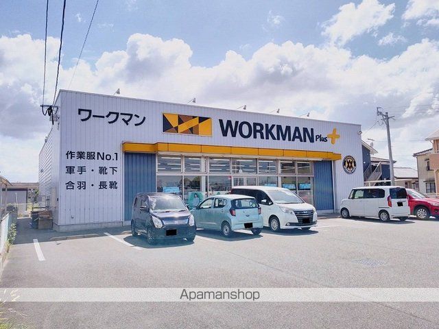 ラッフィナート カーサの周辺写真