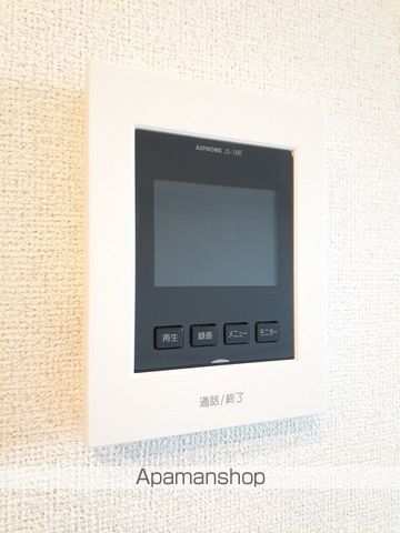 アーバー春山の内装写真