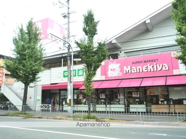 尺谷テラスハウスの周辺写真