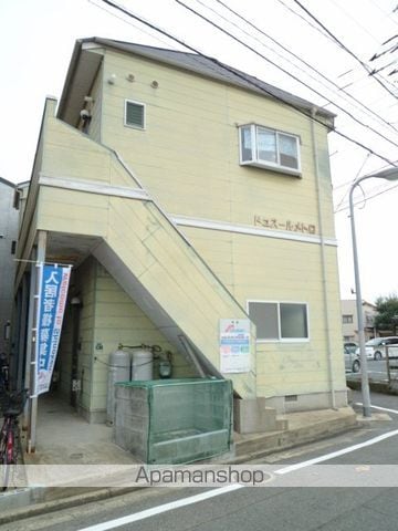 ドュスールメトロの外観写真