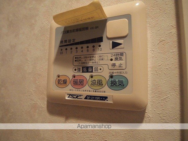 ノースファイン手稲の内装写真