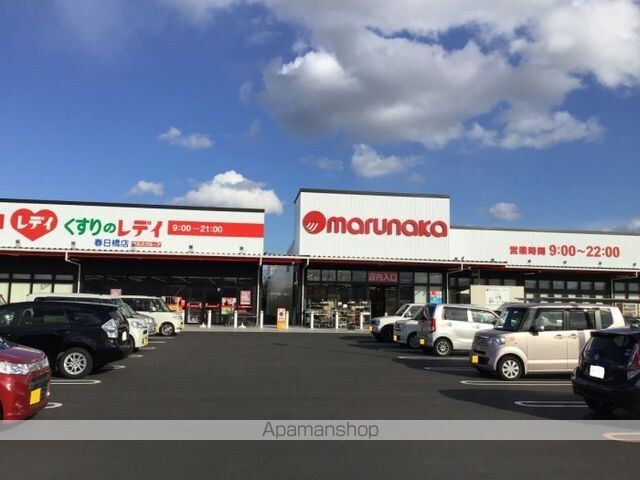 サンヴェール木太　北棟[2LDK/67.32m2]の周辺1