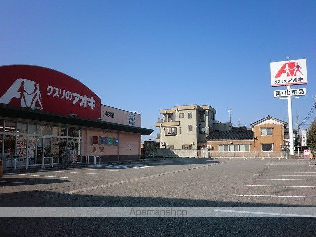 コーポ・イーストの周辺写真