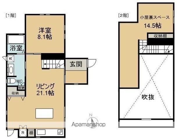 山陽本線 中庄駅 徒歩26分 1階建 築12年の間取り写真