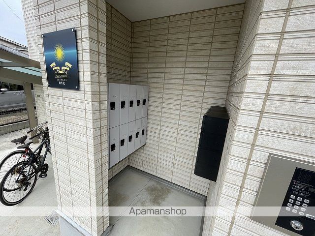 PLEIN SOLEIL 庚午北のその他写真