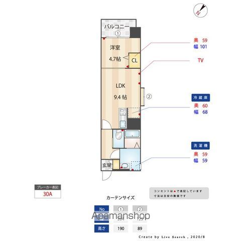 福岡市博多区古門戸町のマンションの間取り