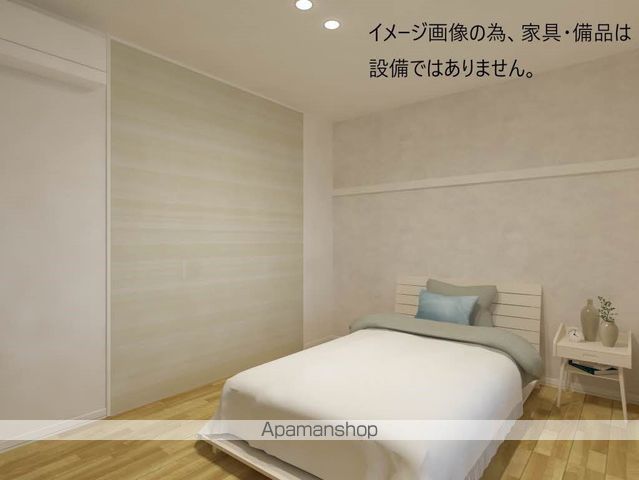 アトリエール北六番丁の内装写真