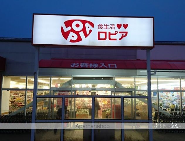 コンテントの周辺写真