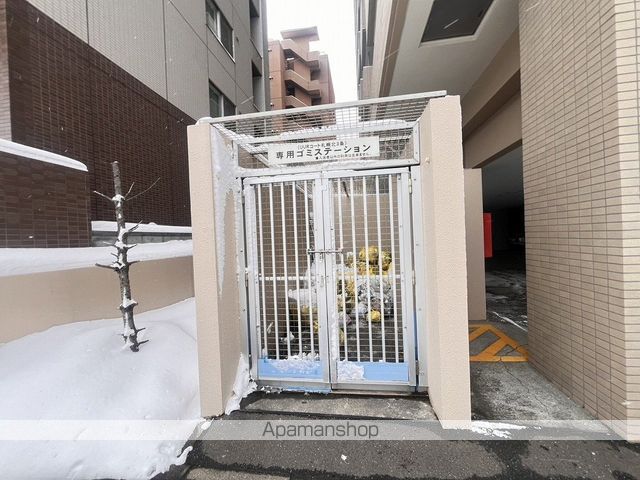 UURコート札幌北三条のその他写真