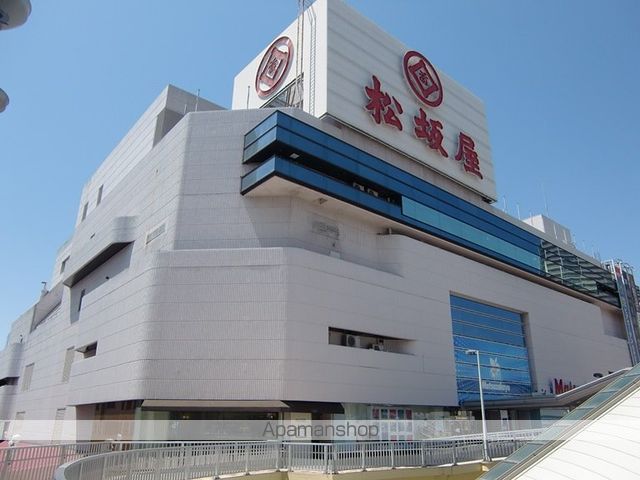 リヴェール深沢Aの周辺写真
