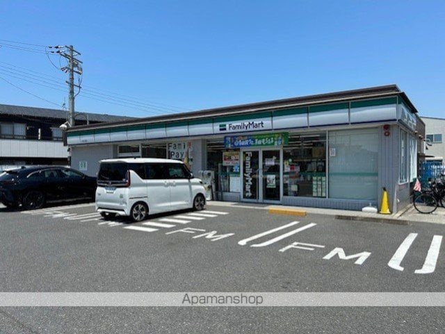 シャルマンコーポ第３瀬田[2LDK/65.85m2]の周辺2
