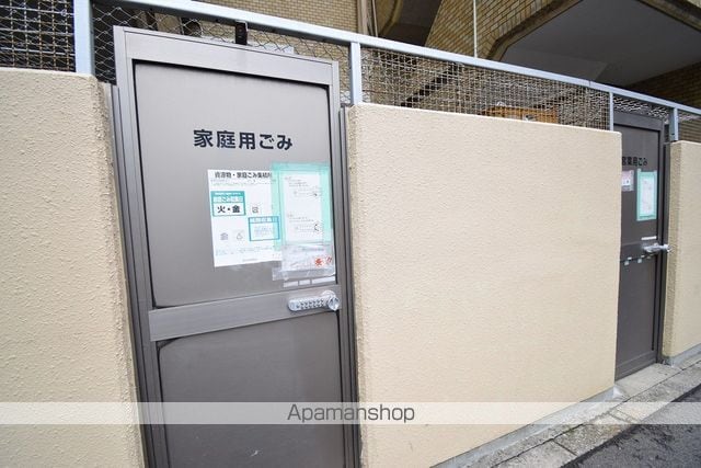ダイアパレス仙台中央のその他写真
