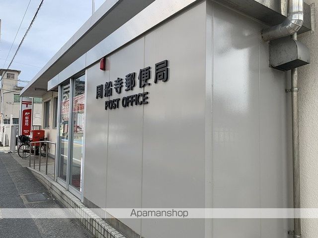 ハレクレアの周辺写真