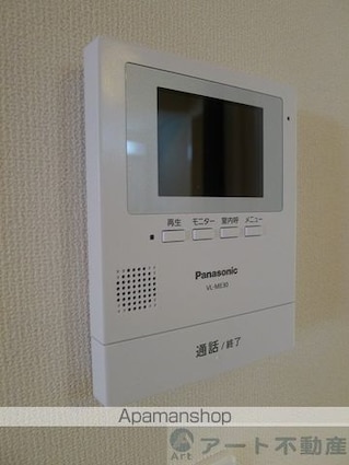 愛媛県松山市立花１丁目[1LDK/36.57m2]のセキュリティ