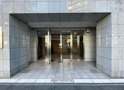 東京都中野区新井２丁目[1R/36.94m2]のエントランス