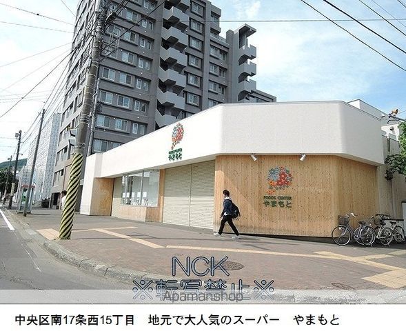 クレストテージ伏見の周辺写真