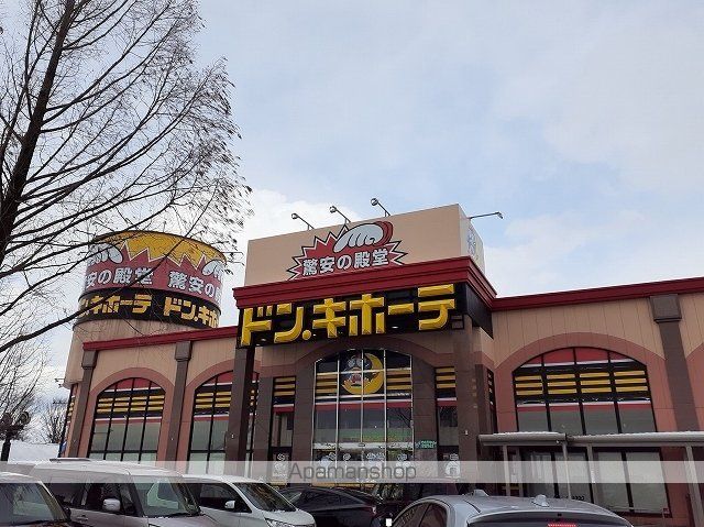 ヒルサイドの周辺写真