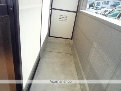 リバティーコート[1R/29.7m2]のバルコニー