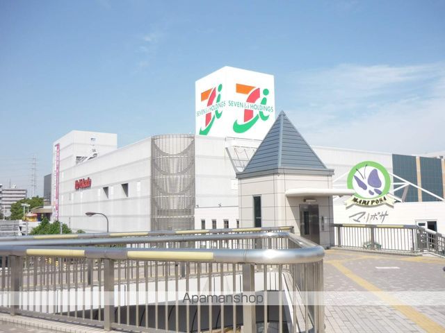 アンティ玉川学園の周辺写真