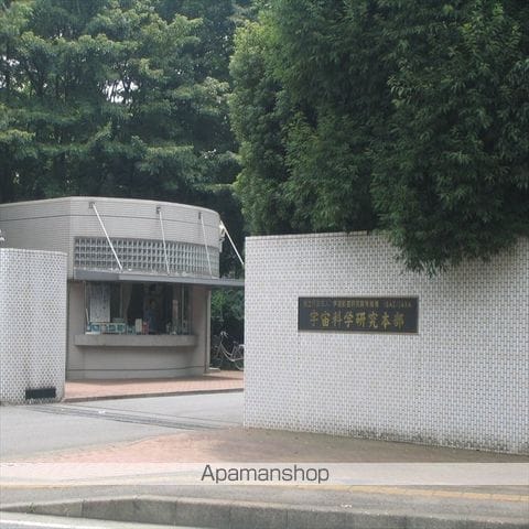 リブリ・高根NSの玄関写真