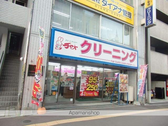 ミラバ札幌中央の周辺写真