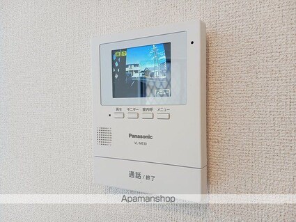 アンソレイユ[1LDK/44.17m2]のその他設備