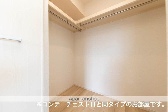 エルグランデSOUの内装写真