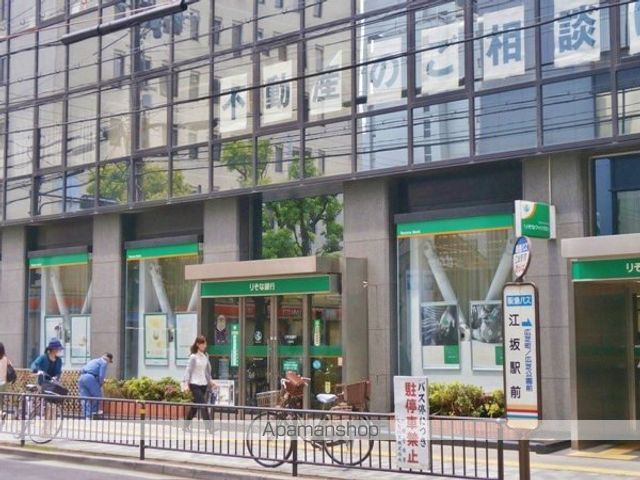 江坂プライマリーワンの周辺写真