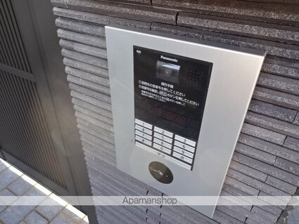東京都立川市羽衣町２丁目[1LDK/34.38m2]の共用部1