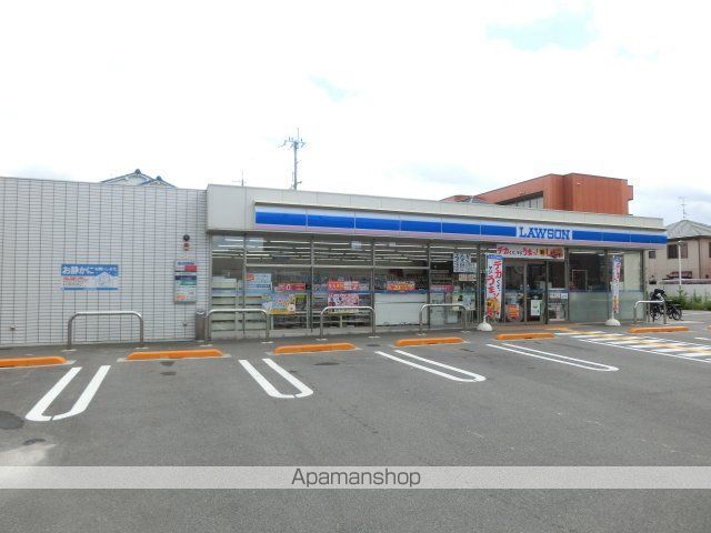 BERRY BLUE 高槻の周辺写真