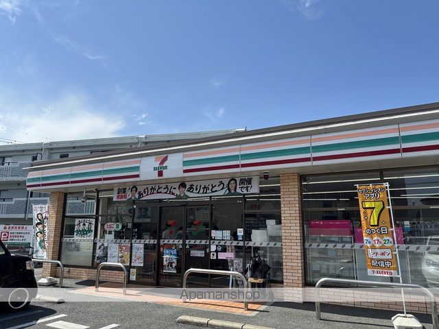 コーポ渡鹿の周辺写真
