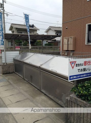 トワアムール E棟のその他写真