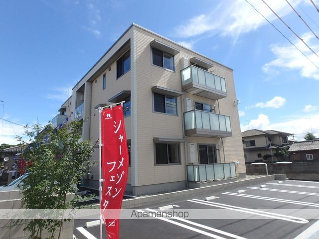 シャーメゾンSUMONの外観写真