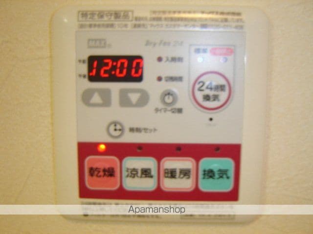 クレストールメゾンの内装写真