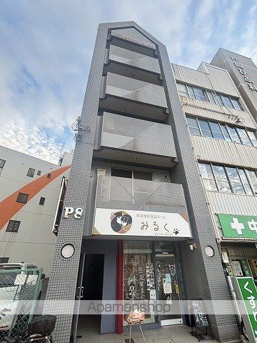 パステルクボ8の外観写真