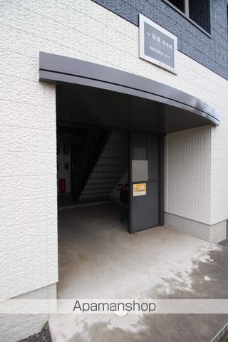 一刻館壱号棟の外観写真