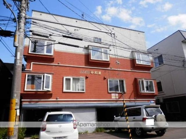 AMS平和通の外観写真