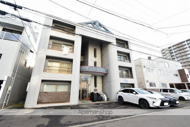 メゾンドジャパンの外観写真