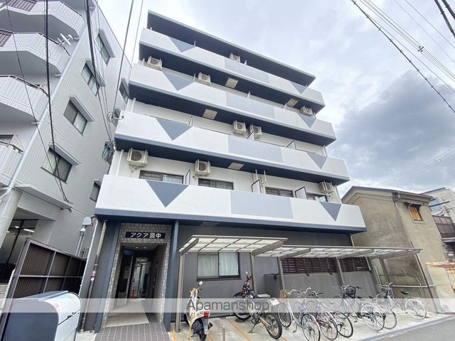 アクア豊中