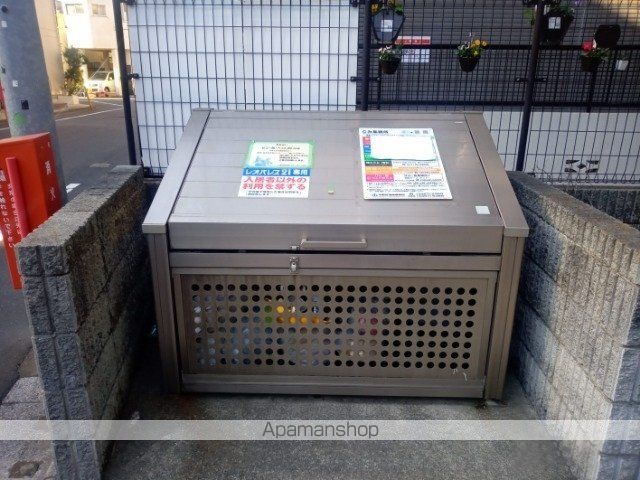 レオパレスサニーウェル 新井の外観写真