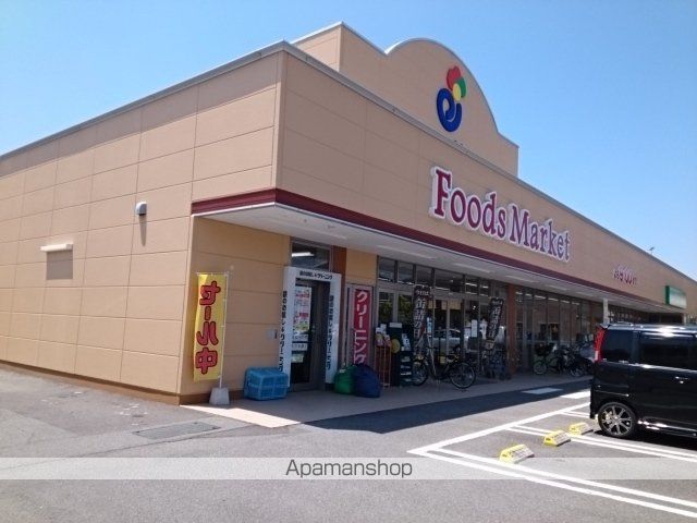カサ フローレス Bの周辺写真