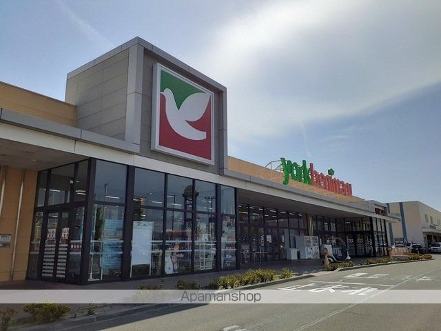 エトワール[1R/37m2]の周辺1