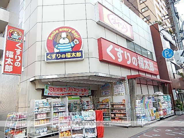 ガーラ・シティ門前仲町の内装写真