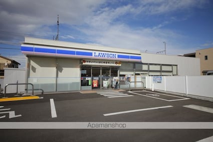 シェルム[1K/24.43m2]の周辺5