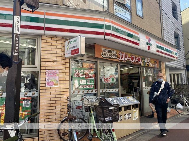 レオネクスト風花の周辺写真