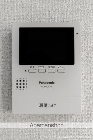 フォレスト ヴィラの内装写真